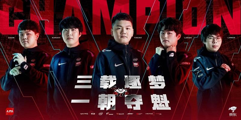 Sự xuất hiện của các đội tuyển JD Gaming 
