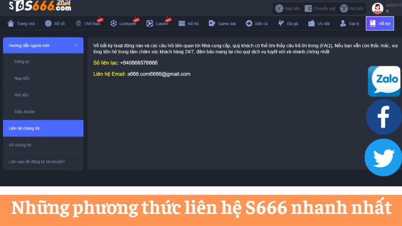 Những phương thức liên hệ S666 nhanh nhất