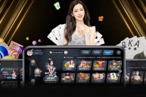 58win link nhanh trò chơi hàng đầu Việt Nam 2025